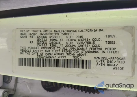 2003 Toyota Tacoma Prerunner V6 из США, поврежденный, VIN 5TEGN92N23Z178221